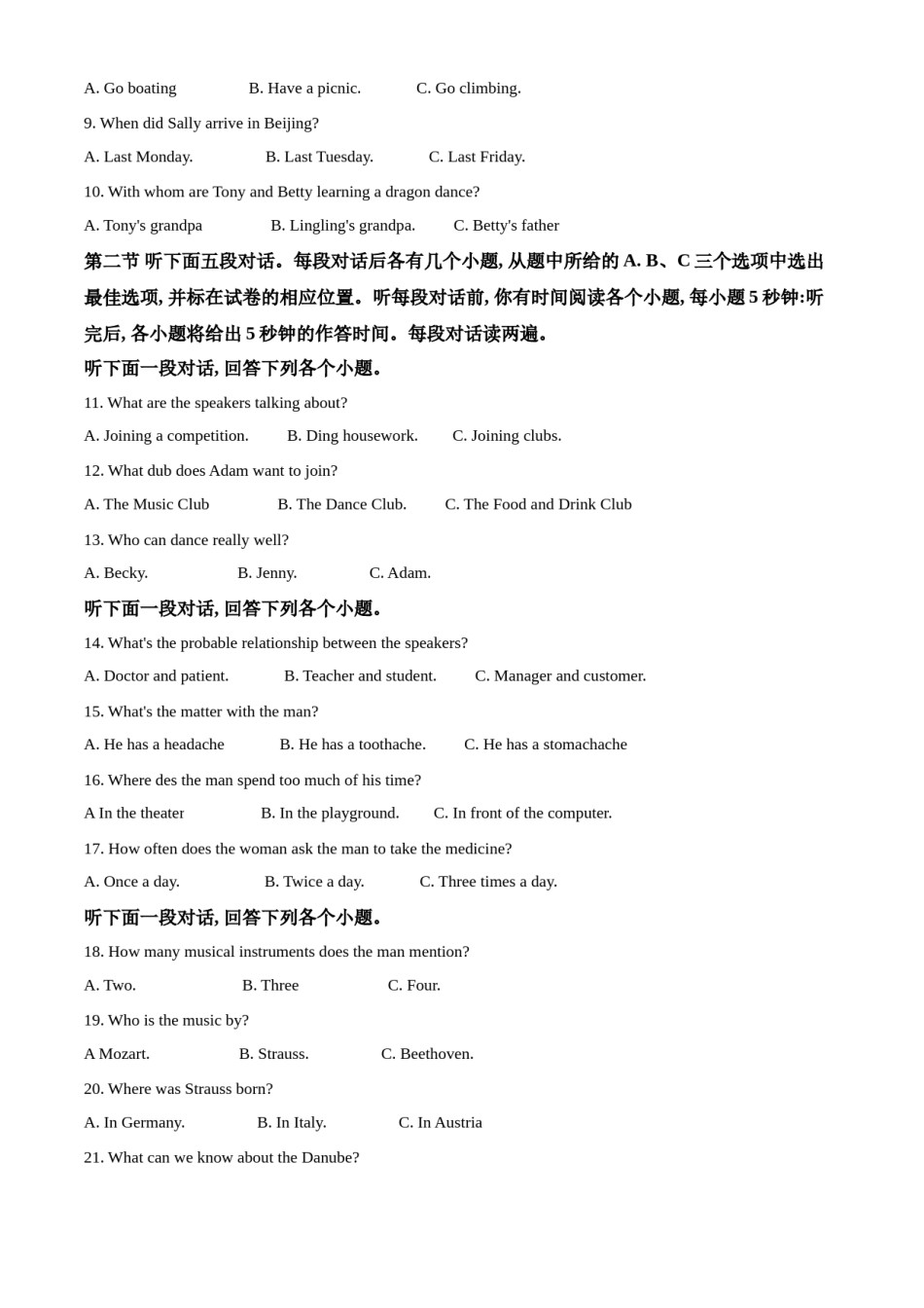 精品解析：山东省聊城市2020年中考英语试题（解析版）.doc_第2页