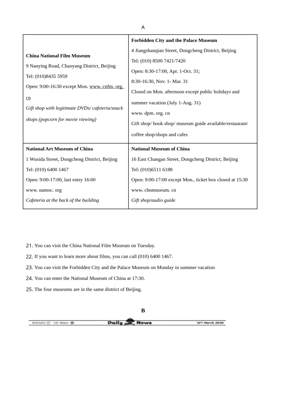 精品解析：山东省青岛市2020年中考英语试题（原卷版）.doc_第2页