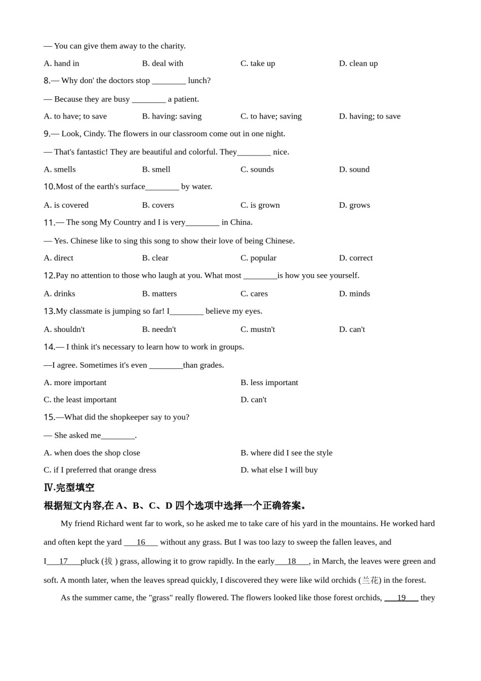精品解析：新疆维吾尔自治区(建设兵团)2020年中考英语试题（含听力）（原卷版）.doc_第3页