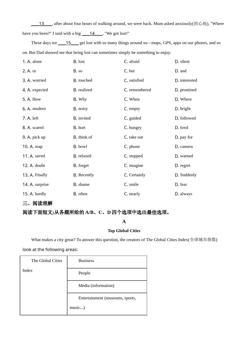 精品解析：浙江省湖州市2020年中考英语试题（原卷版）.doc_第3页