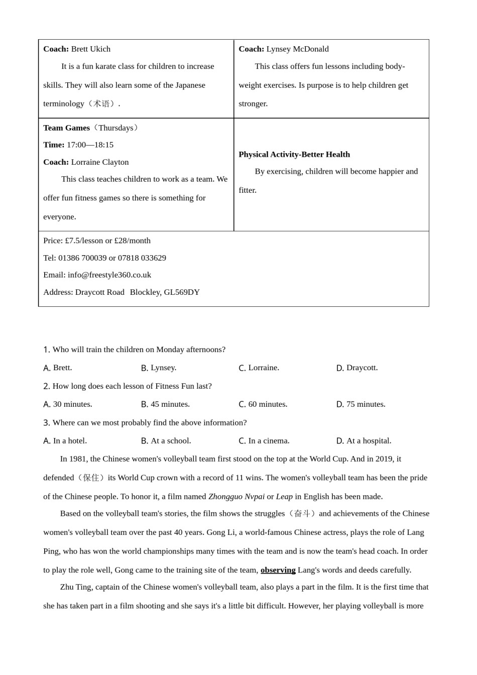 精品解析：湖北省荆门市2020年中考英语试题（原卷版）.doc_第3页