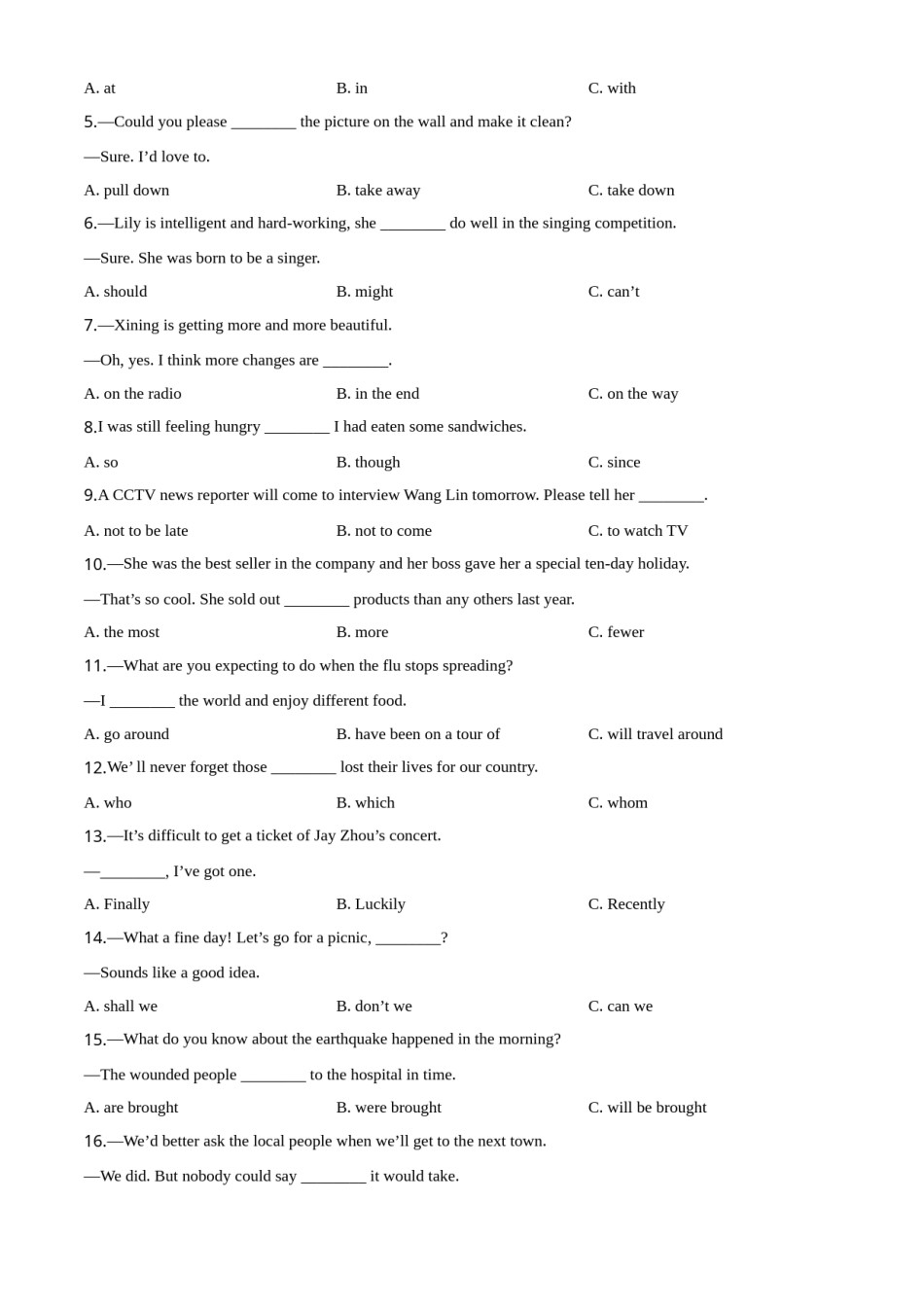 精品解析：青海省2020年中考英语试题（原卷版）.doc_第3页