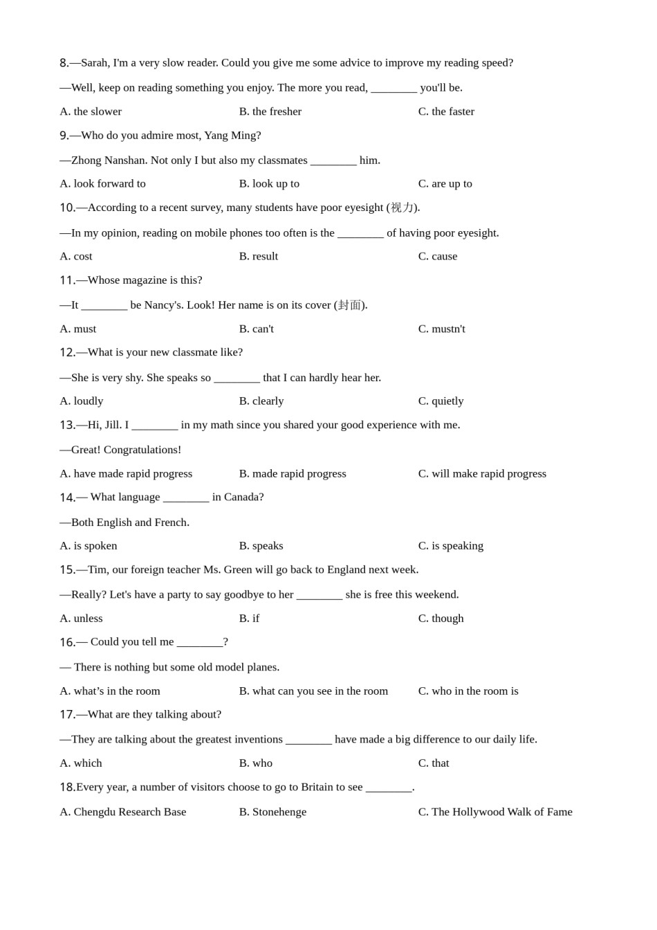 精品解析：黑龙江省哈尔滨市2020年中考英语试题（原卷版）.doc_第2页