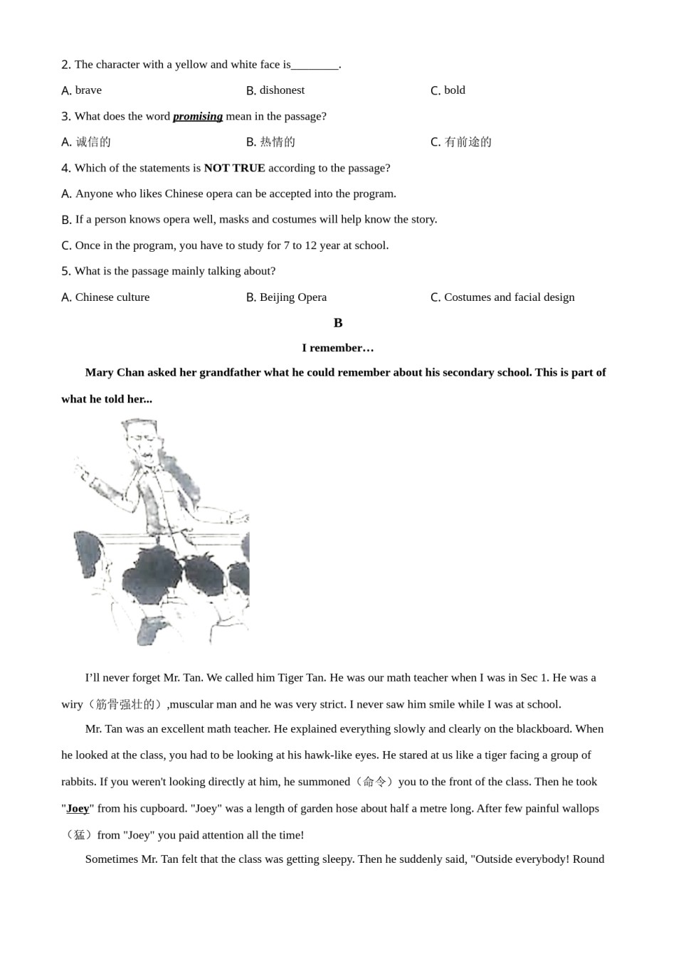 精品解析：山东省威海市2020年中考英语试题（原卷版）.doc_第3页