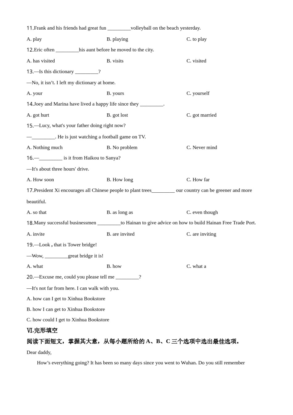 精品解析：海南省2020年中考英语试题（原卷版）.doc_第3页