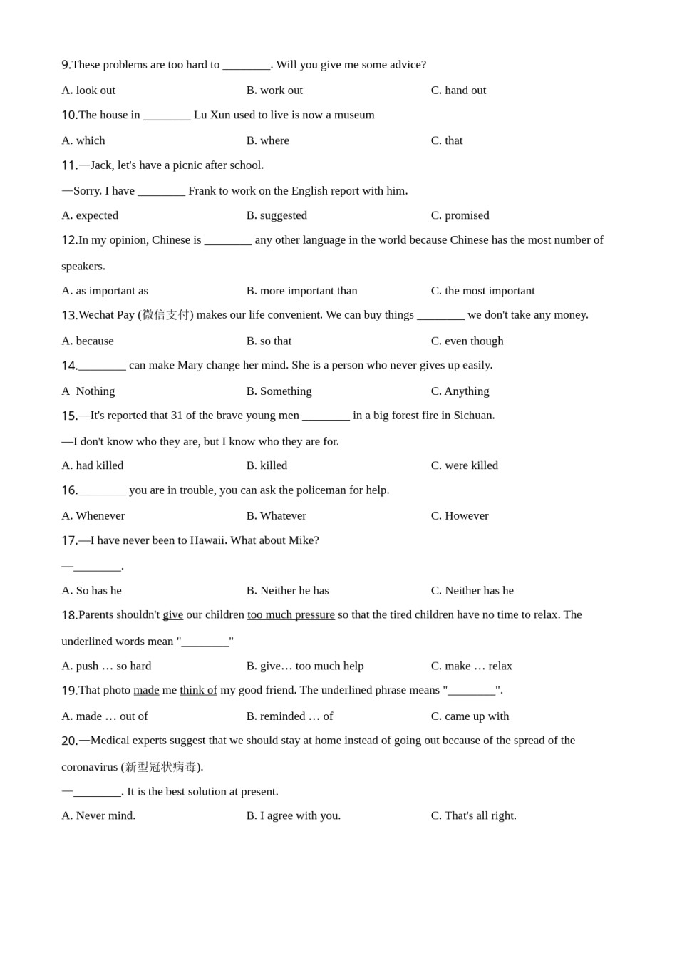 精品解析：黑龙江省牡丹江、鸡西地区朝鲜族学校2020年中考英语试题（原卷版）.doc_第2页