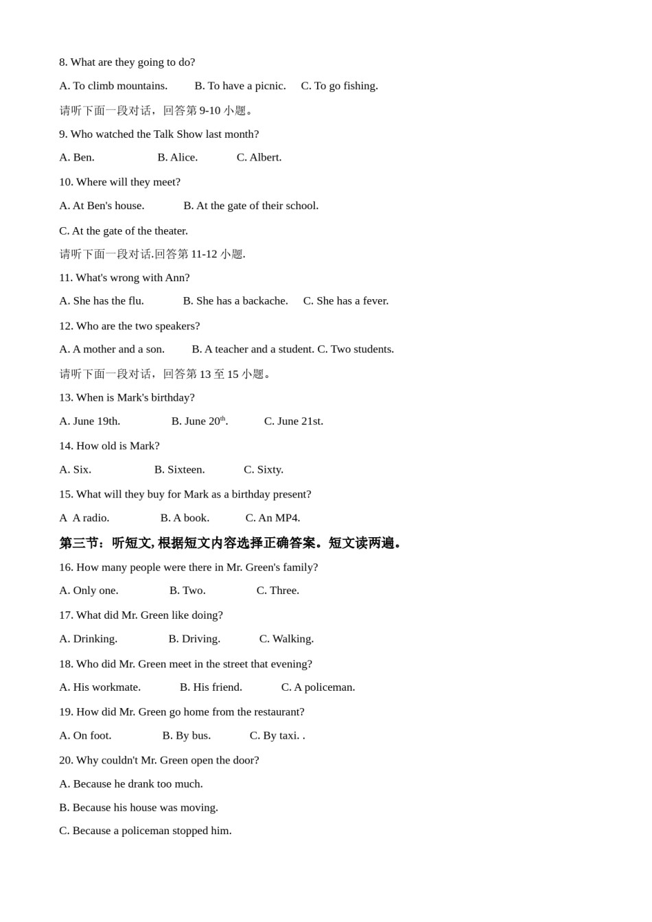 精品解析：内蒙古赤峰市2021年中考英语试题（解析版）.doc_第2页