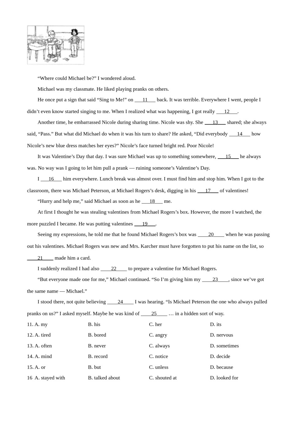 精品解析：浙江省温州市2021年中考英语试题（原卷版）.doc_第2页
