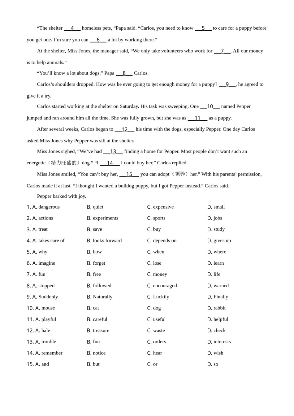 精品解析：浙江省衢州市2021年中考英语试题（原卷版）.doc_第3页