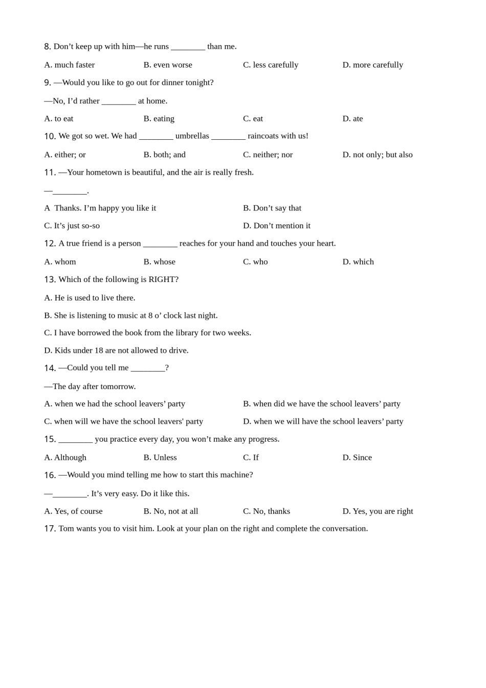 精品解析：甘肃省武威市2021年中考英语试题（原卷版）.doc_第3页