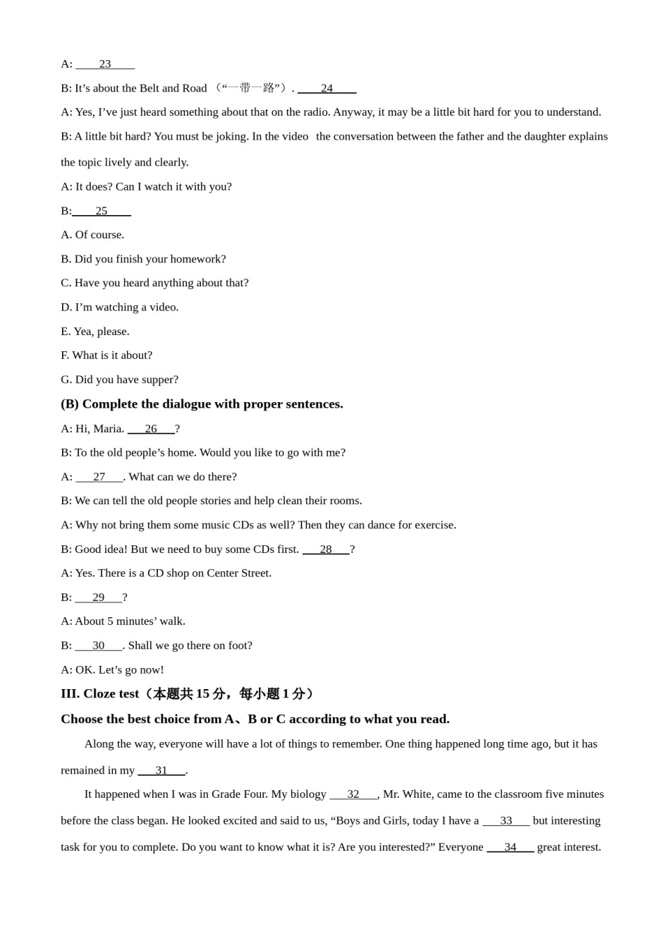 精品解析：黑龙江省牡丹江、鸡西地区朝鲜族学校2021年中考英语试题（原卷版）.doc_第3页