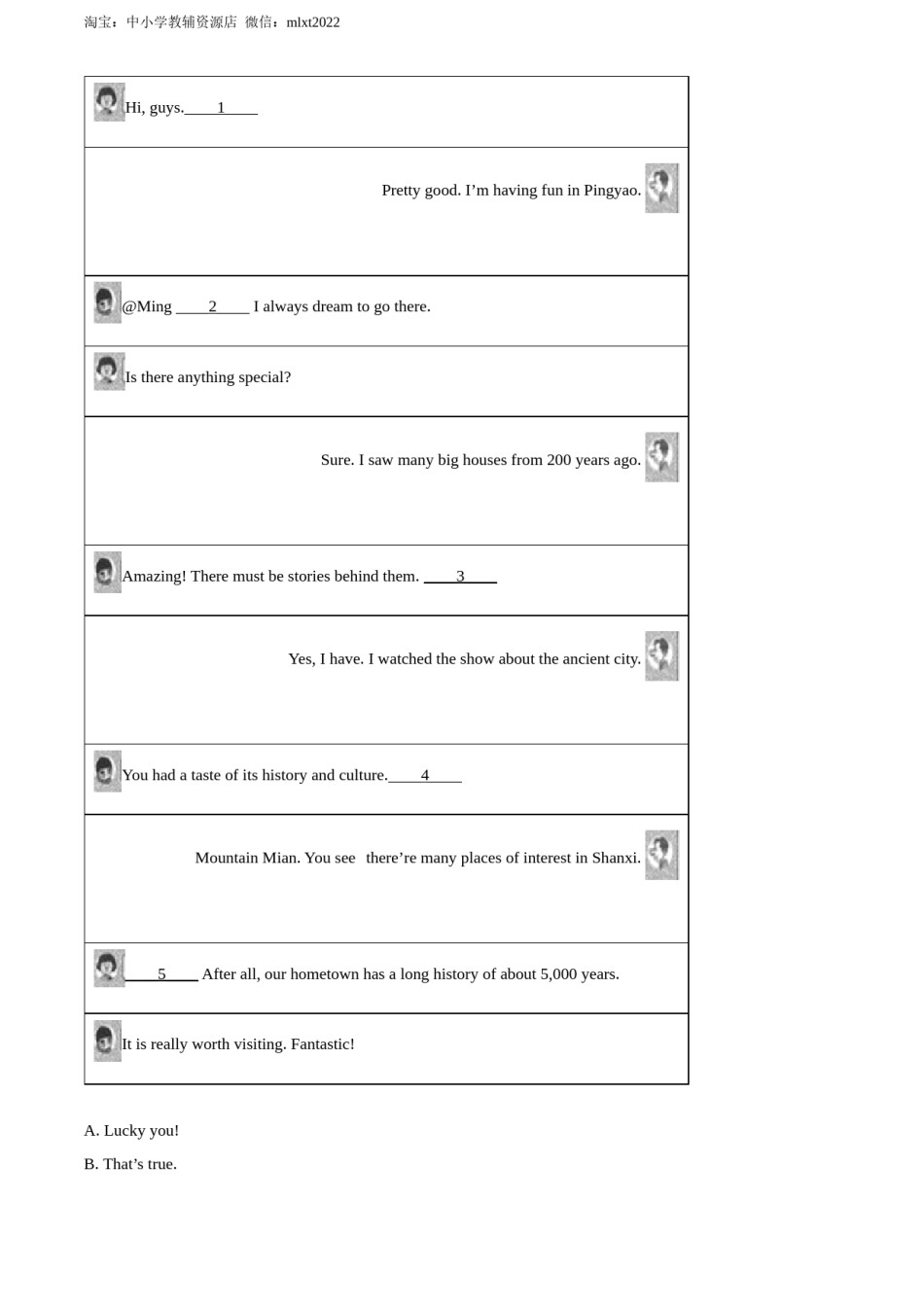 精品解析：2022年山西省中考英语真题（解析版）.docx_第3页