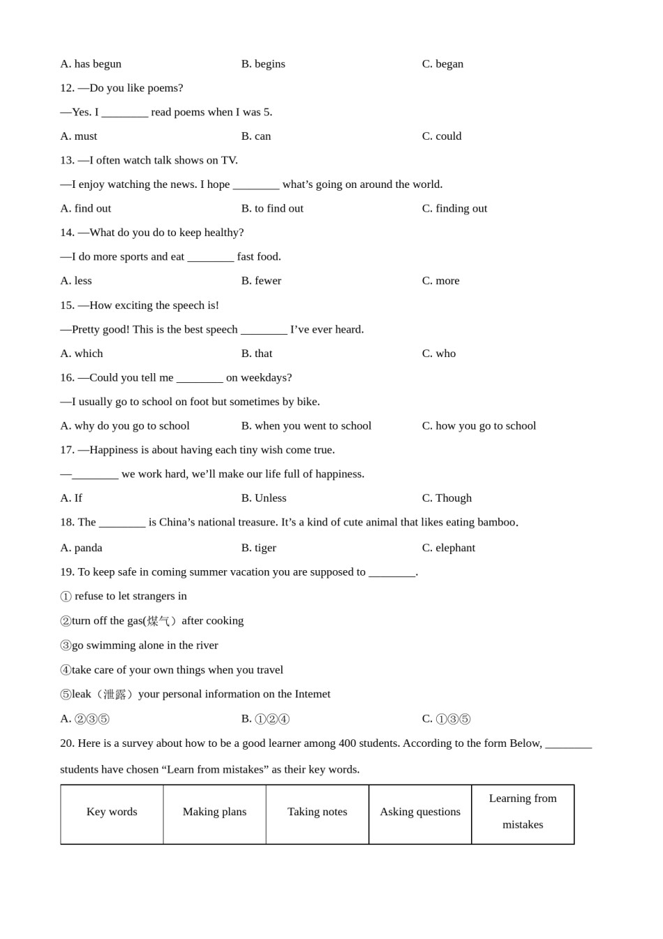 精品解析：2022年黑龙江省哈尔滨市中考英语真题（原卷版）.docx_第2页