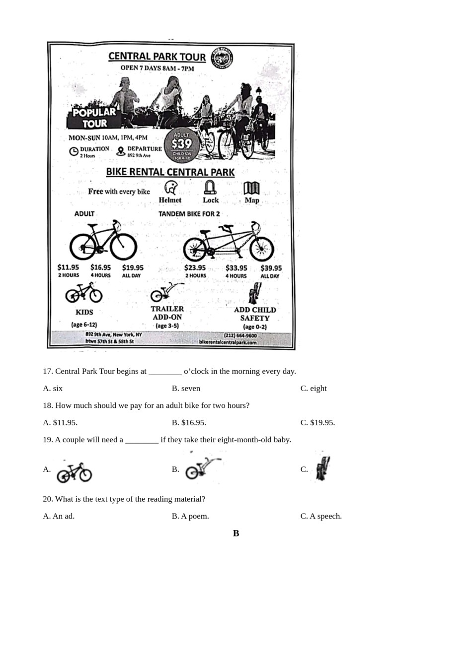 精品解析：2022年贵州省贵阳市中考英语真题（原卷版）.docx_第3页