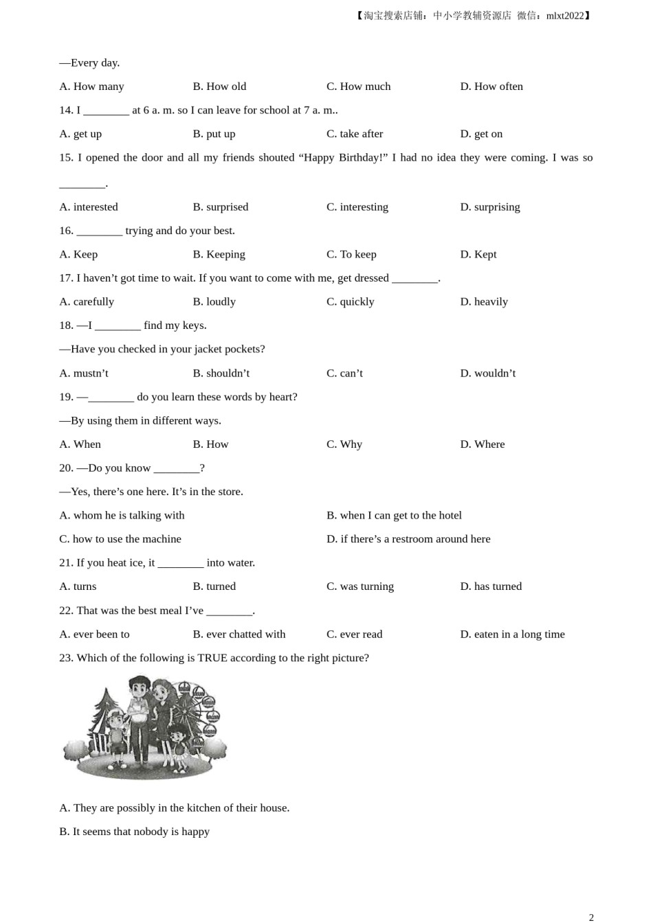 精品解析：2023年甘肃省白银市中考英语真题（原卷版）.docx_第2页