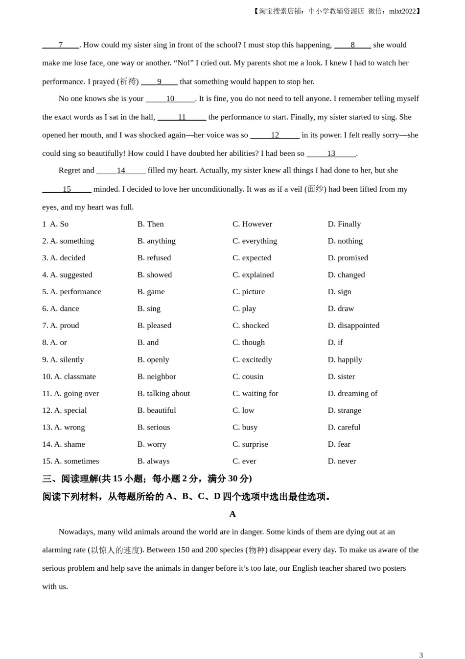 精品解析：2023年浙江省金华市中考英语真题（原卷版）.docx_第3页