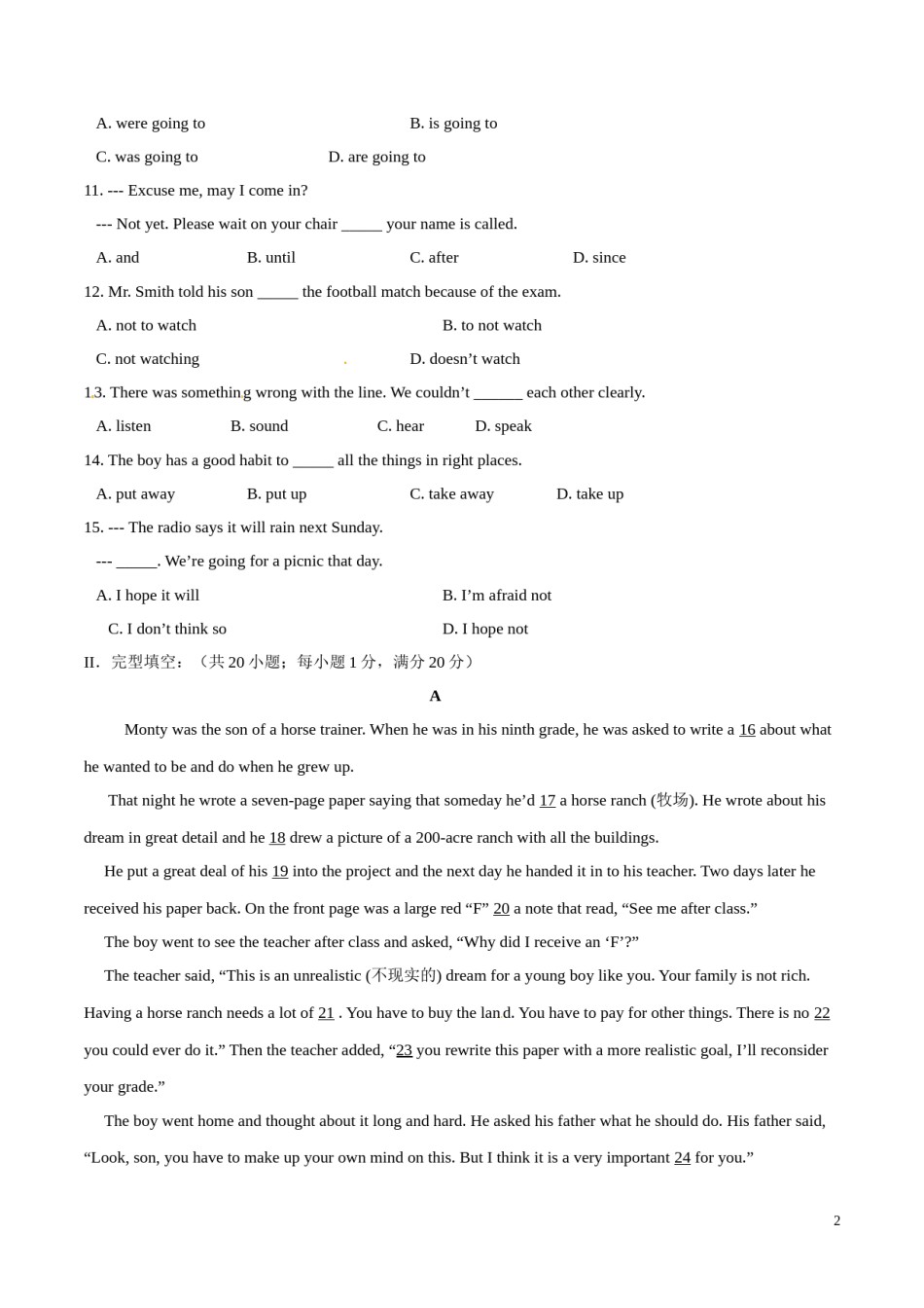 2015年中考真题精品解析 英语（呼和浩特卷）精编word版（原卷版）.doc_第2页