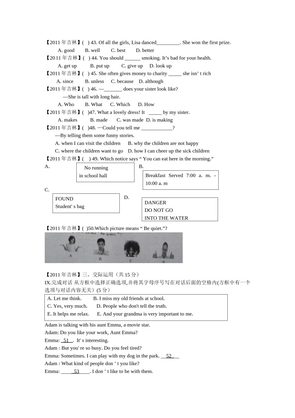 2011年吉林省中考英语试题及答案.doc_第3页