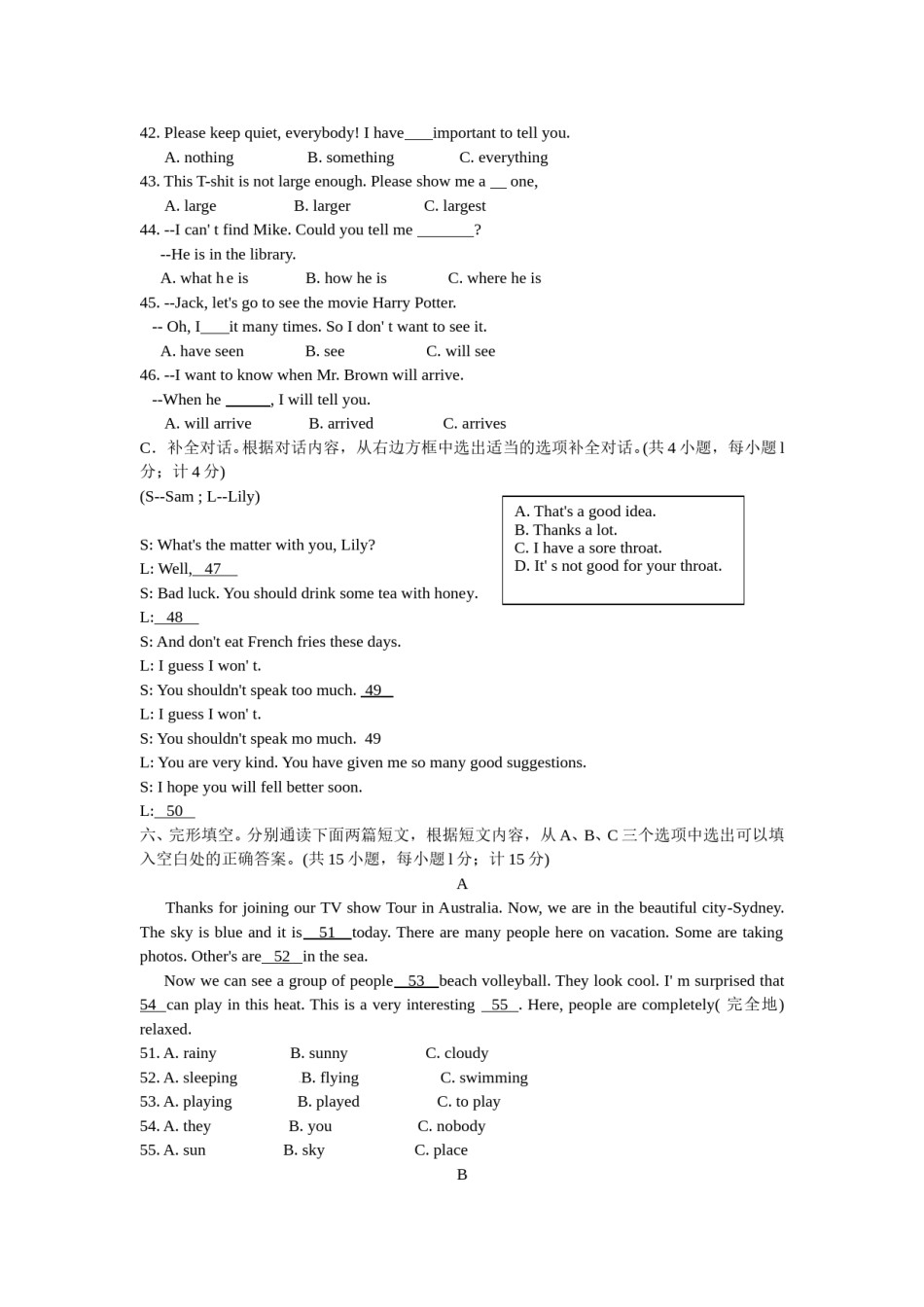 2012年四川省成都市中考英语试题及答案.doc_第3页
