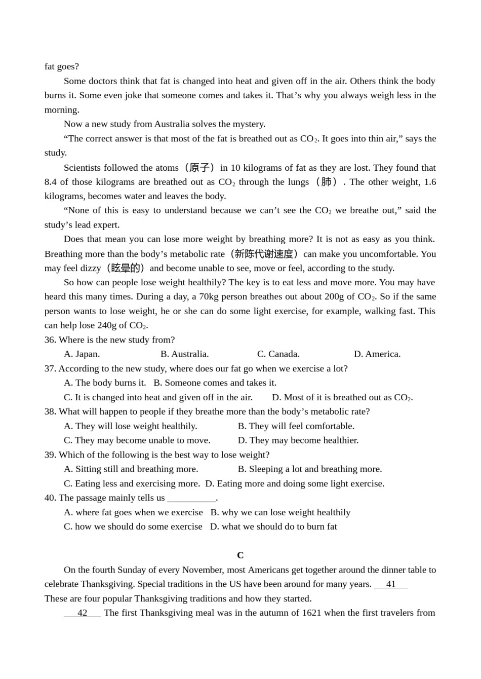 2016年临沂市中考英语试题含答案.doc_第3页