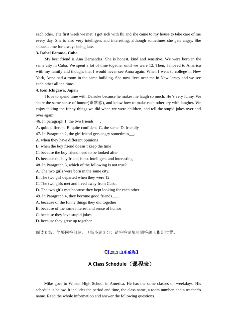 2013年威海中考英语试题及答案.doc_第3页
