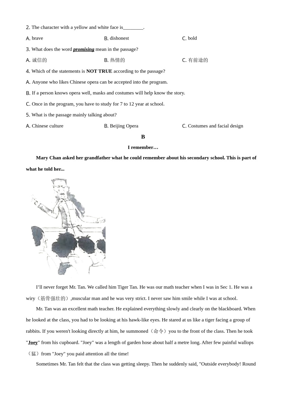 2020年威海中考英语试题及答案.doc_第3页