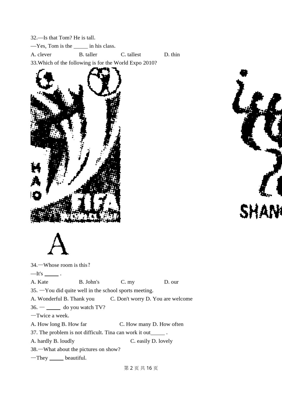 2010年山东省济南市中考英语试题(含答案).doc_第2页