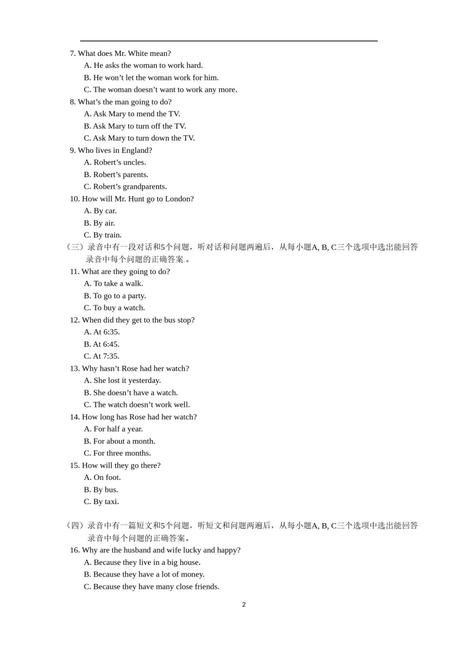 2010年菏泽中考英语试题及答案.doc_第2页