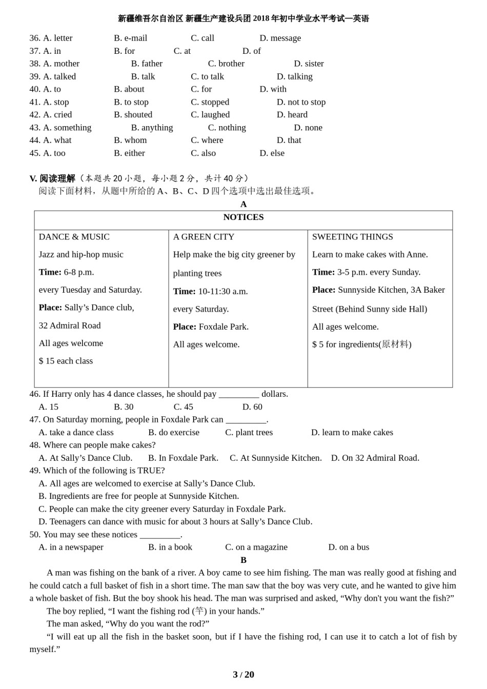 2018年新疆中考英语试题（解析版）.doc_第3页