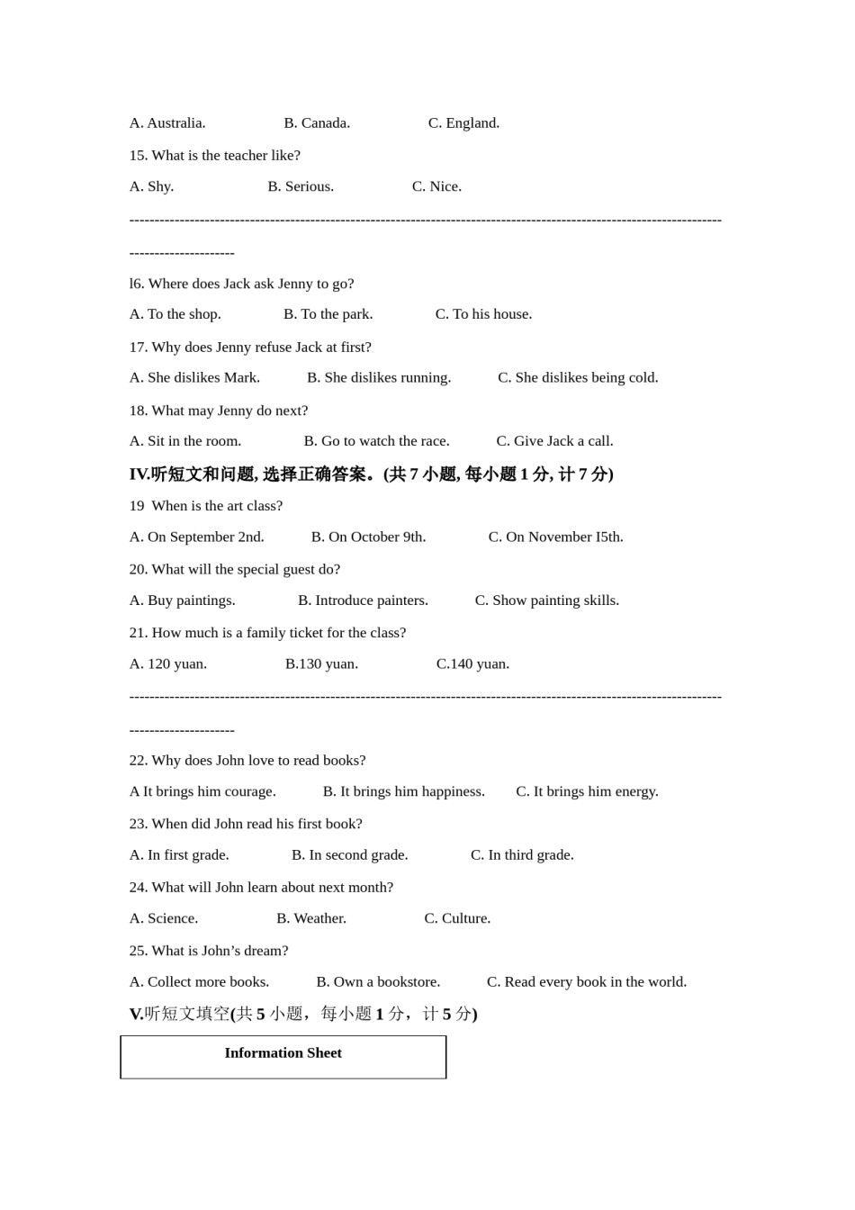2021年河北省中考英语试题及答案.doc_第2页