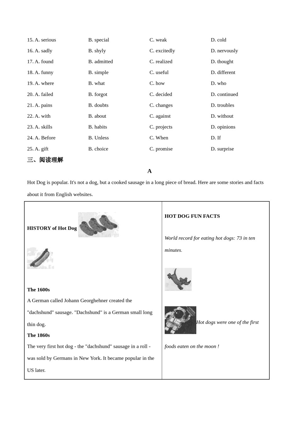 2019年浙江省温州市中考英语试题（原卷版）.doc_第3页