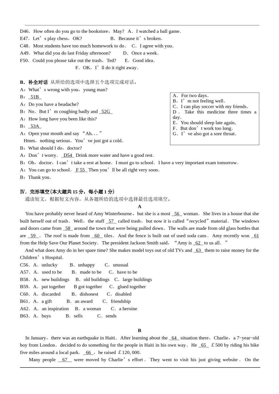2010年贵阳市中考英语试卷及答案.doc_第2页