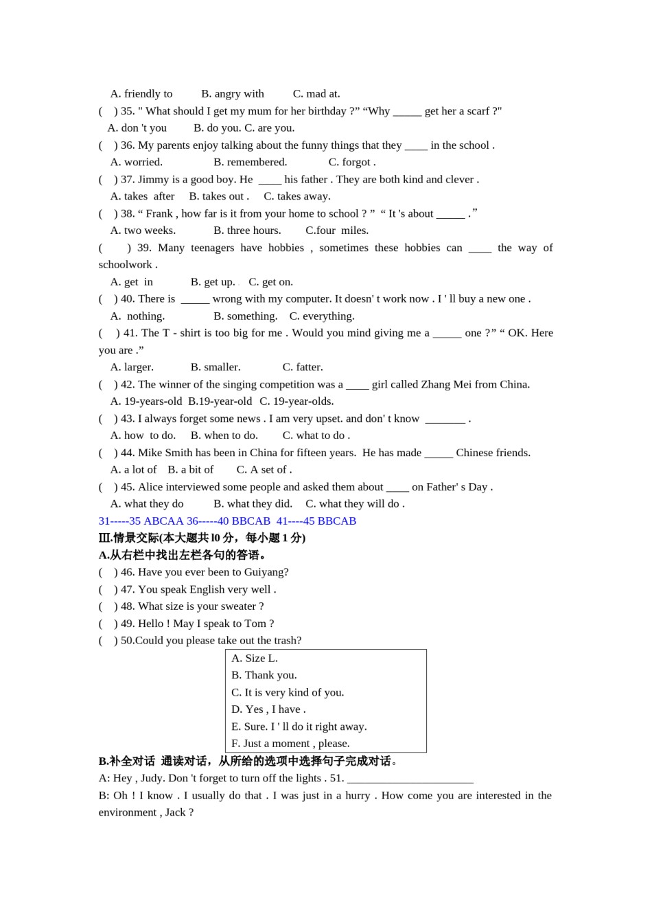 2013年贵阳市中考英语试卷及答案.doc_第3页