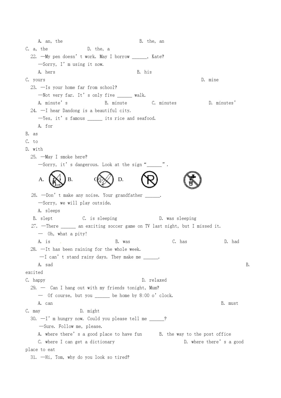 2013年辽宁省丹东市中考英语试题含答案.doc_第3页