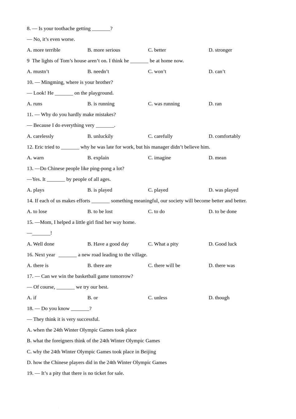 2022年辽宁省丹东市中考英语真题（原卷版）.docx_第3页