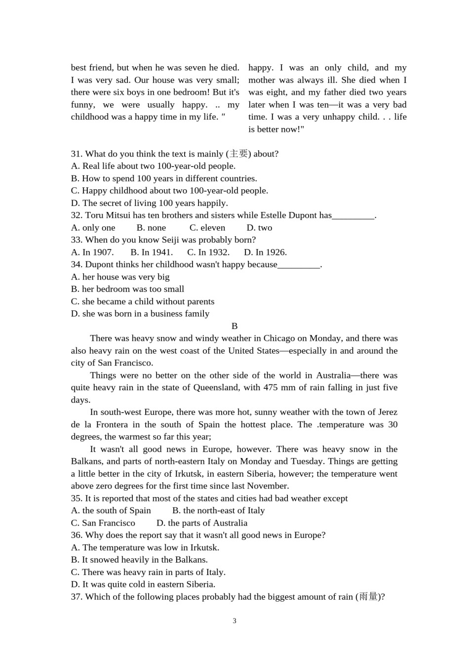 2008年沈阳中考英语试题及答案.doc_第3页