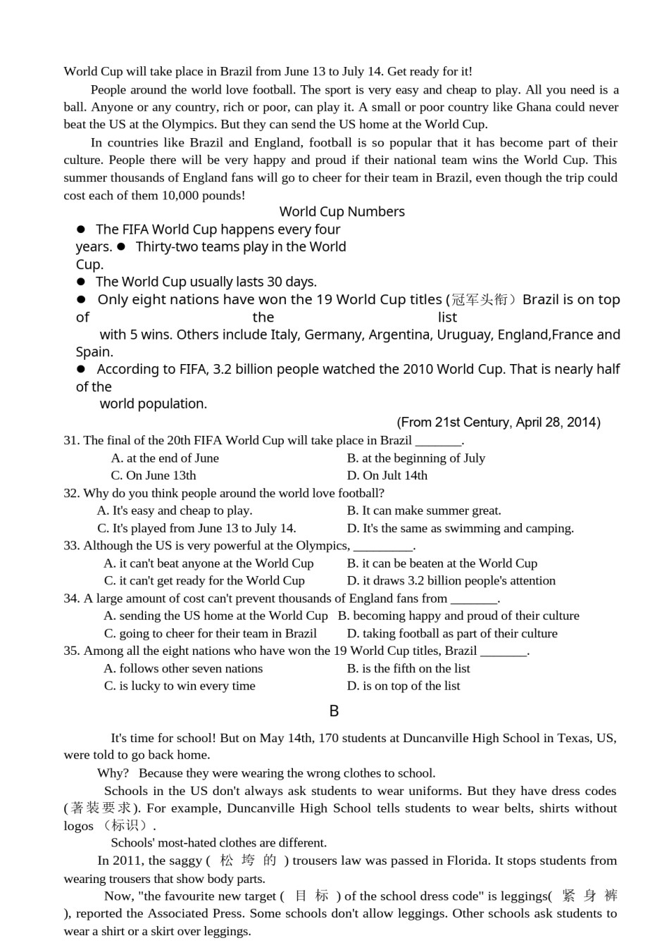 2014年沈阳中考英语试题及答案.docx_第3页