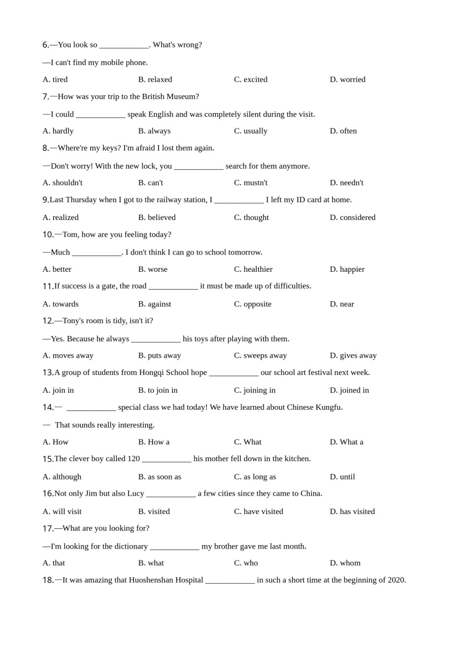2020年辽宁省营口市中考英语试题（空白卷）.doc_第2页