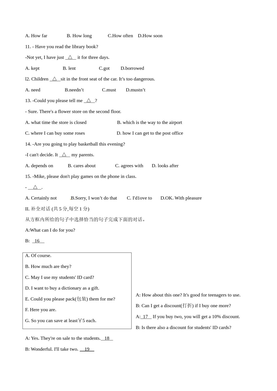 2015年辽宁省葫芦岛市中考真题精品解析 英语（辽宁葫芦岛卷）精编word版（原卷版）.doc_第2页