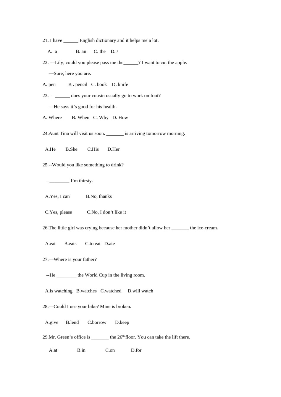 2014年重庆市中考英语A试题及答案(word版).doc_第3页