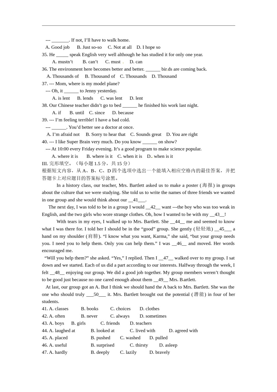 2016年重庆市中考英语B试题及答案(word版).docx_第3页