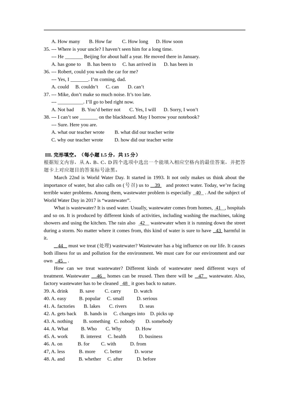 2017年重庆市中考英语B试题及答案(word版).doc_第3页