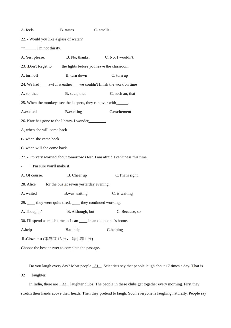 2015年黑龙江省黑河市、齐齐哈尔市、大兴安岭中考英语试题（word版，含答案）.doc_第3页
