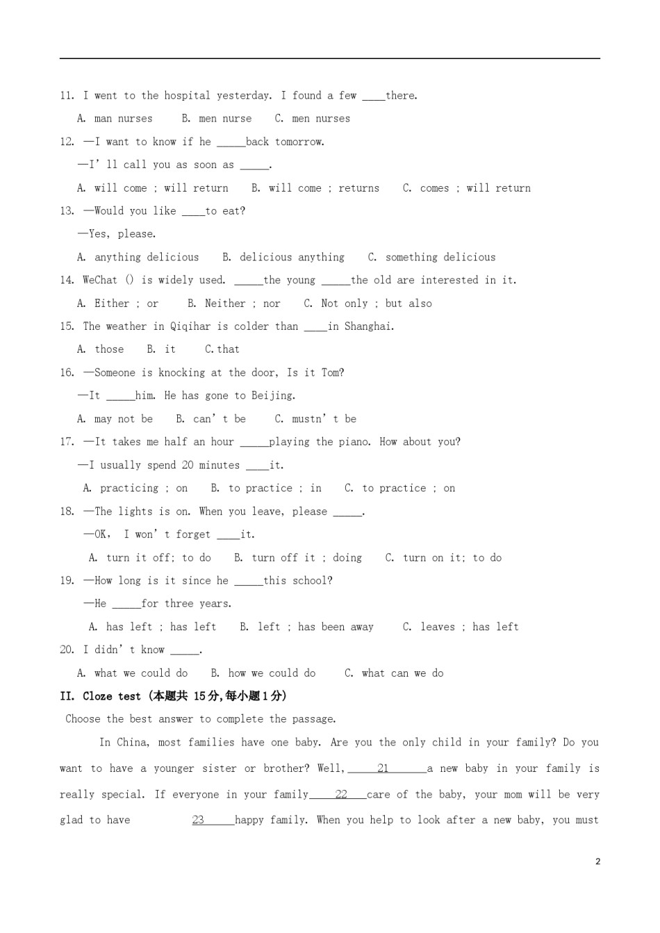 2017年黑龙江省齐齐哈尔市中考英语真题试题（含答案）.doc_第2页