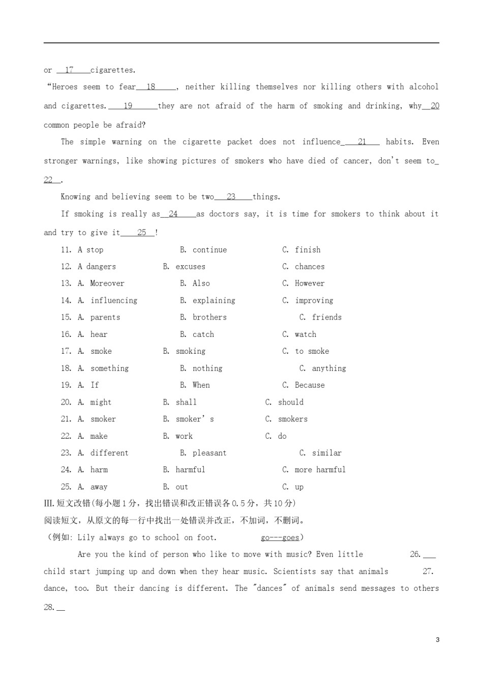 2018年黑龙江省齐齐哈尔市2018年中考英语真题试题（含答案）.doc_第3页