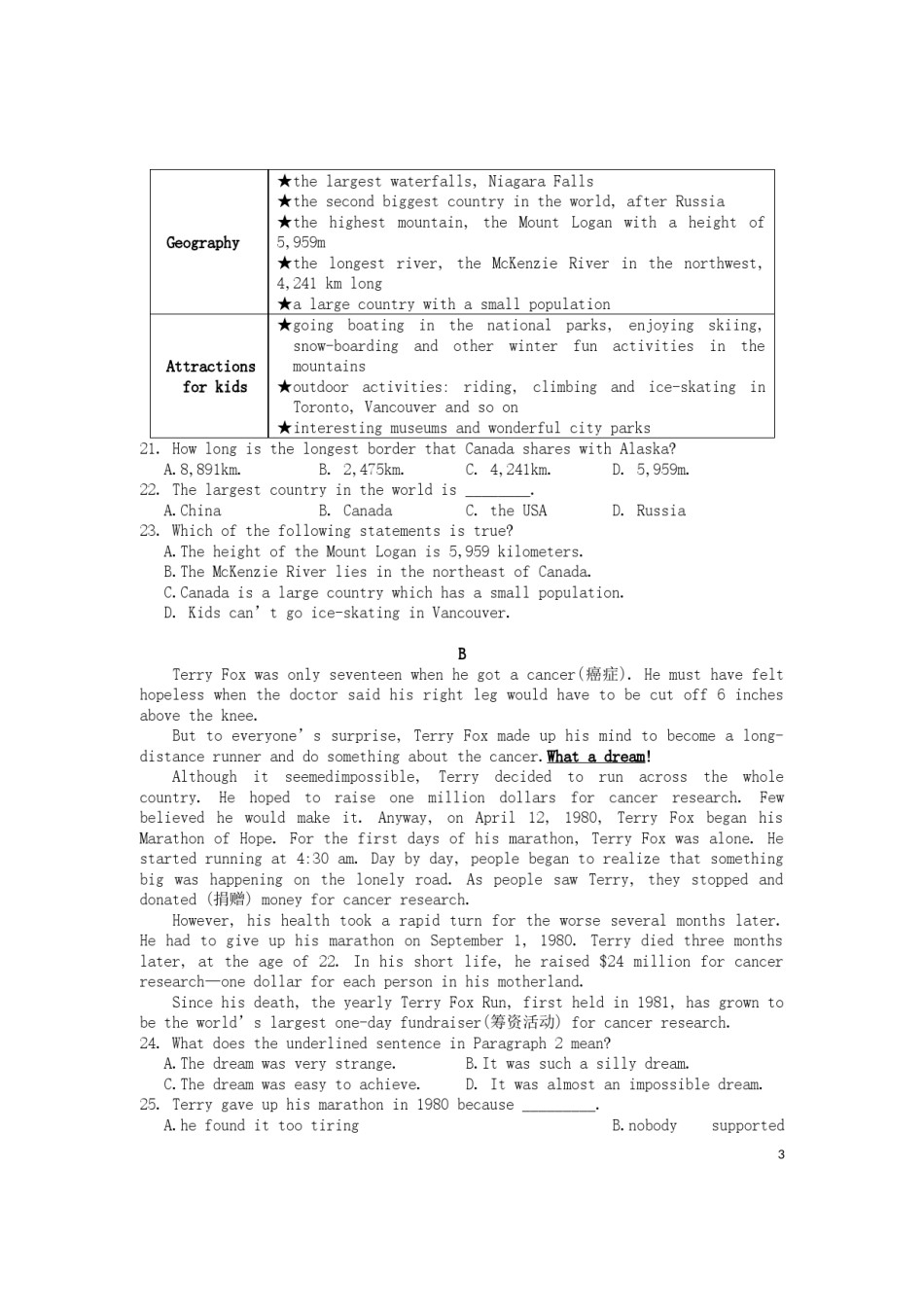 湖北省荆门市2019年中考英语真题试题.docx_第3页