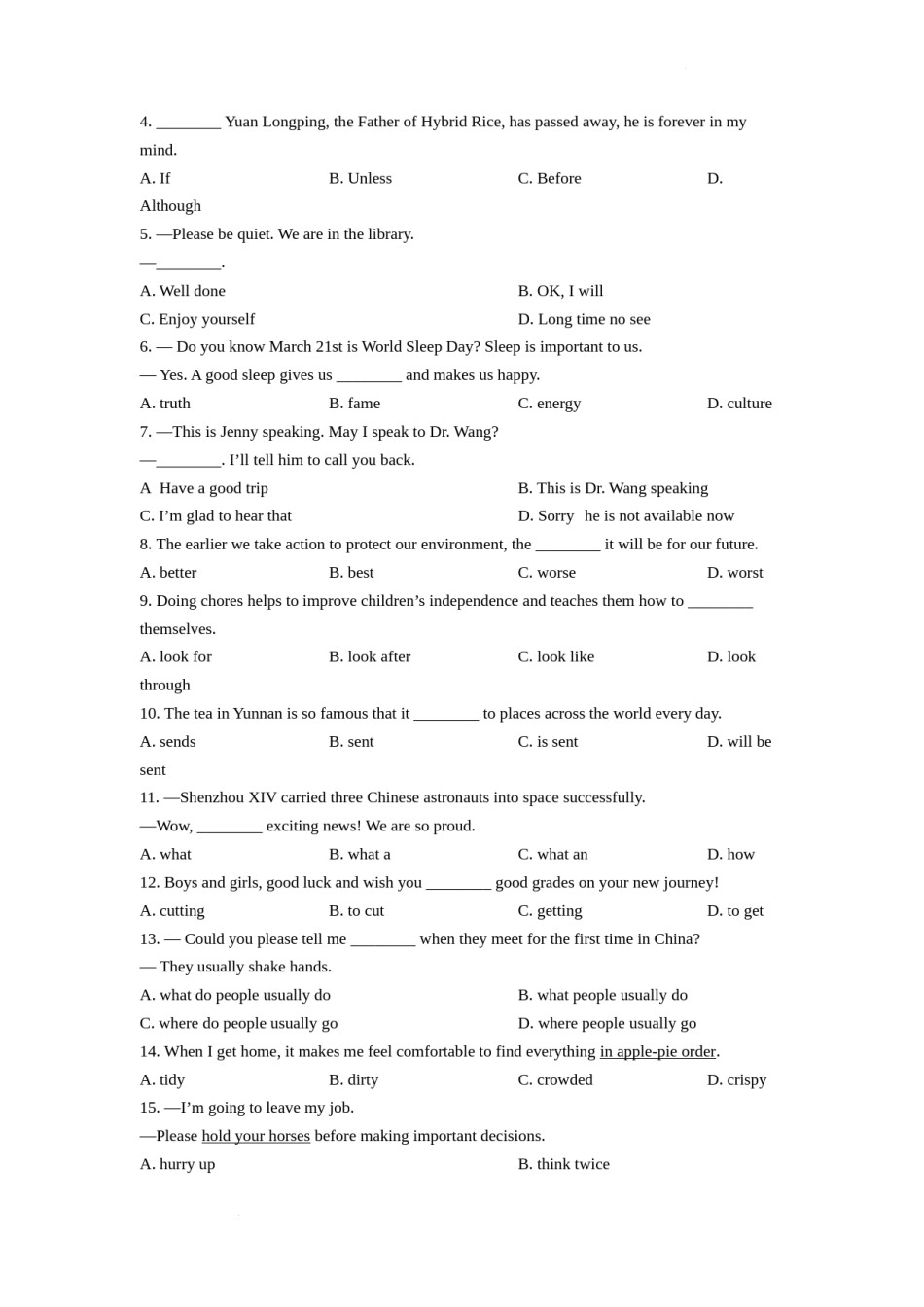 精品解析：2022年云南省昆明市中考英语真题 （原卷版）.docx_第3页
