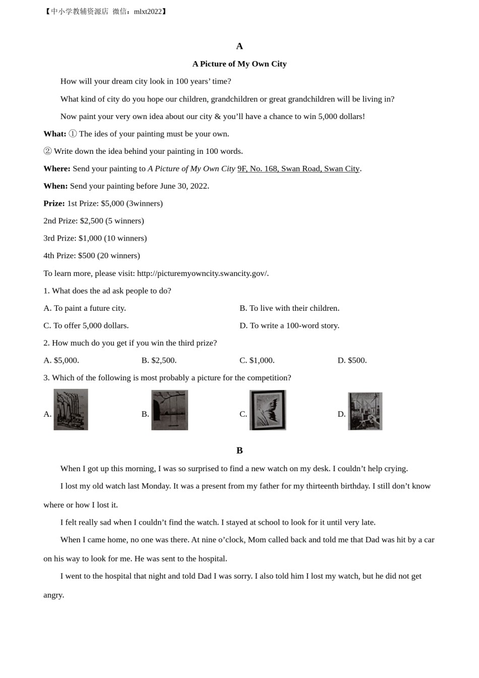 精品解析：2022年山东省济宁市中考英语真题（原卷版）(1).docx_第3页