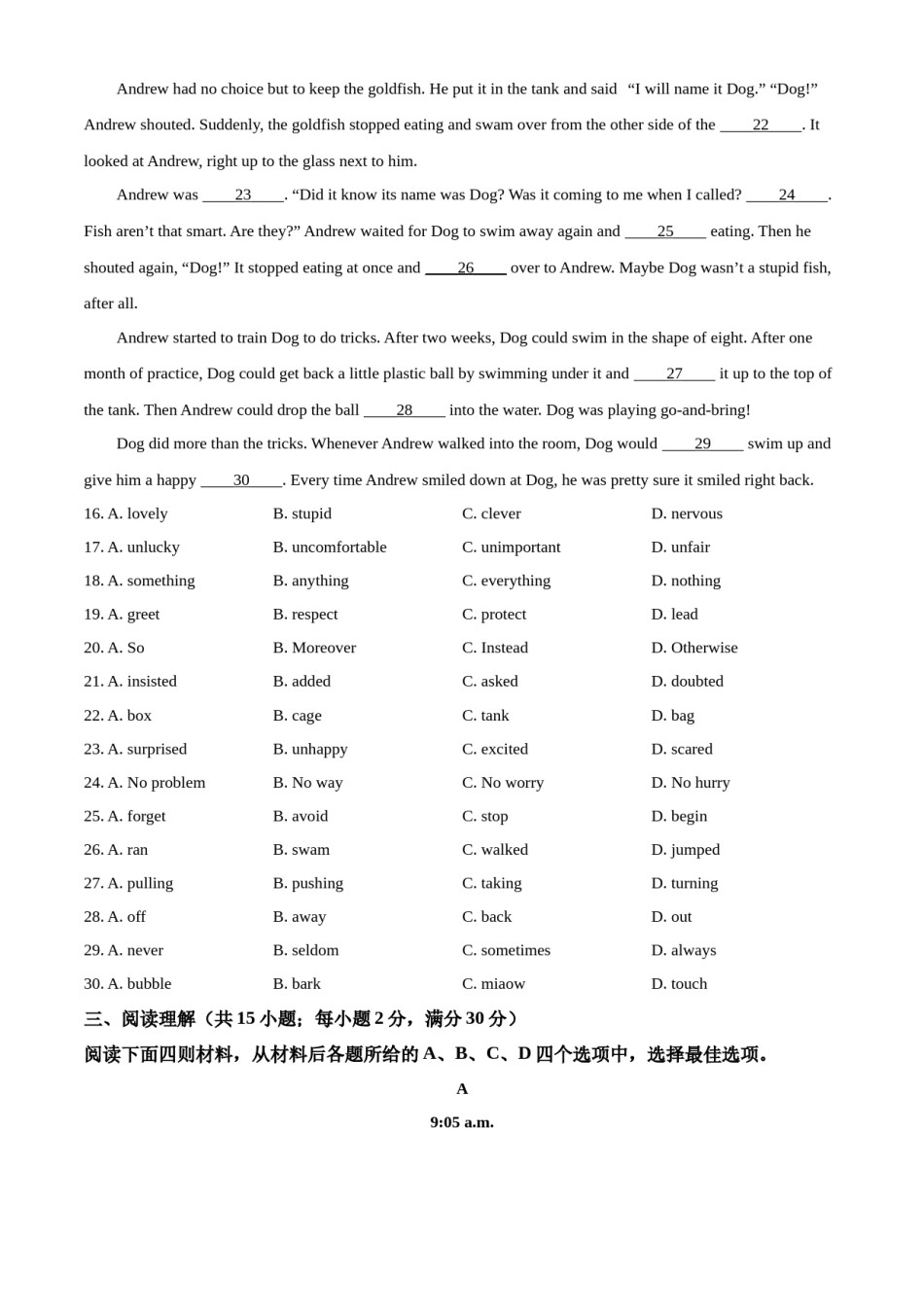 精品解析：2022年江苏省徐州市中考英语真题（原卷版）.docx_第3页