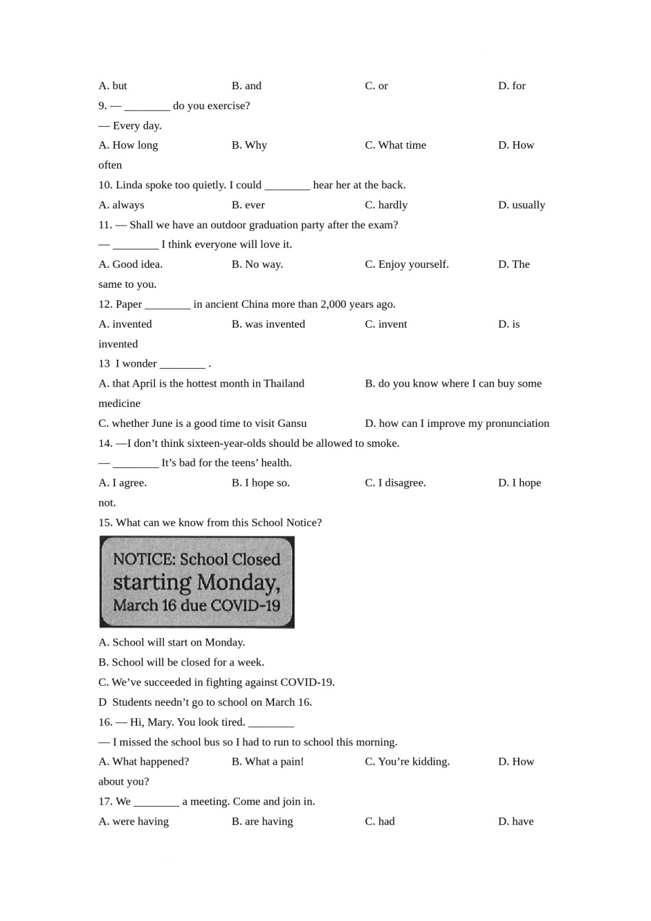 精品解析：2022年甘肃省武威市中考英语真题（原卷版）.docx_第3页